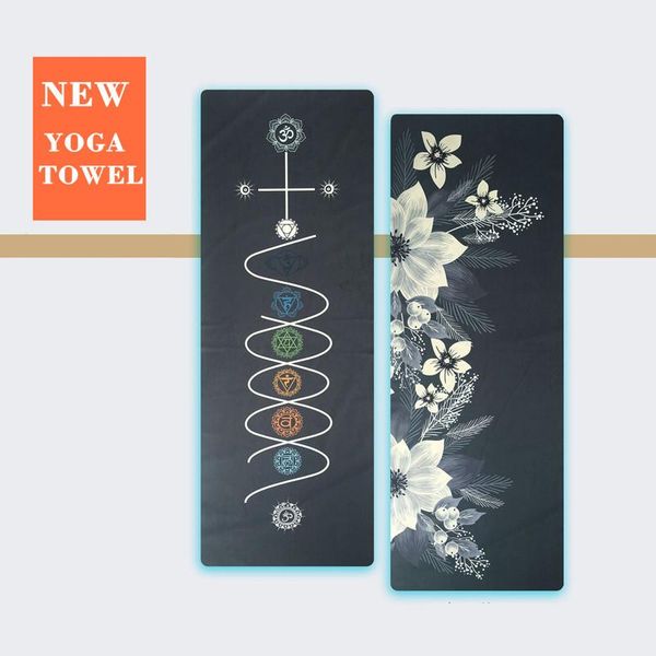 yoga blankets towel microfiber double-sided pattern non slip 185*65 cm mat pilates exercise cover soft blanket
yoga blankets towel microfiber double-sided pattern non slip 185*65 cm mat pilates exercise cover soft blanket