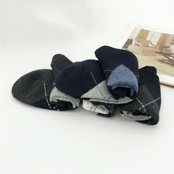 fashion men and women socks trend couple student socks comfortable pure cotton men casual gray, Black
fashion men and women socks trend couple student socks comfortable pure cotton men casual gray, Black