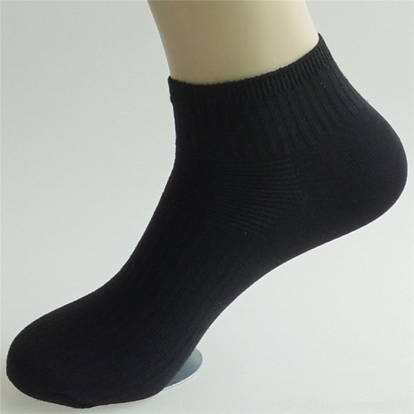 szqso pt27o boat men's business casual bamboo tube short charcoal cotton socksboat socks invisible socksinvisible socks autumn, Black
szqso pt27o boat men's business casual bamboo tube short charcoal cotton socksboat socks invisible socksinvisible socks autumn, Black
