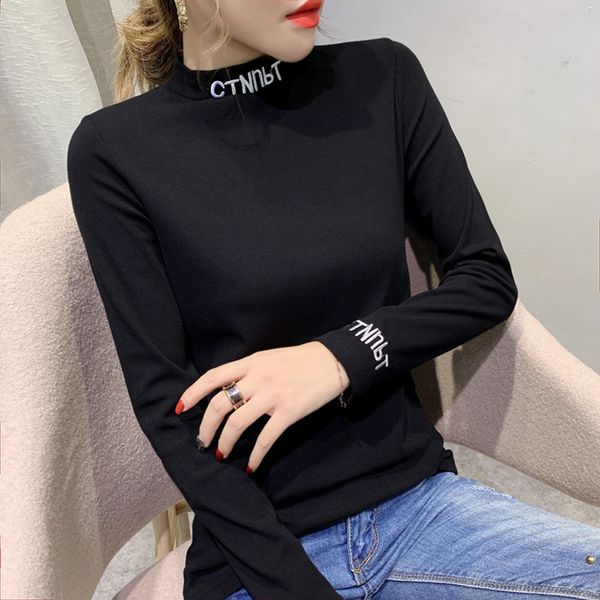 2020 autumn new casual fashion t-shirt embroidery slim embroidery foreign style european t-shirt fashion trend rtgu8, White
2020 autumn new casual fashion t-shirt embroidery slim embroidery foreign style european t-shirt fashion trend rtgu8, White