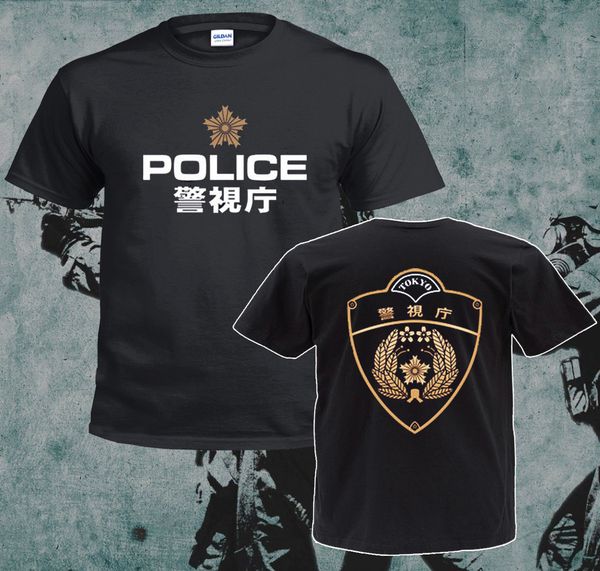 2018 горячие продажи мода вдохновленный rare япония стиль токио департамент logo black tshirt tee рубашки спорта с капюшоном hoodie
2018 горячие продажи мода вдохновленный rare япония стиль токио департамент logo black tshirt tee рубашки спорта с капюшоном hoodie