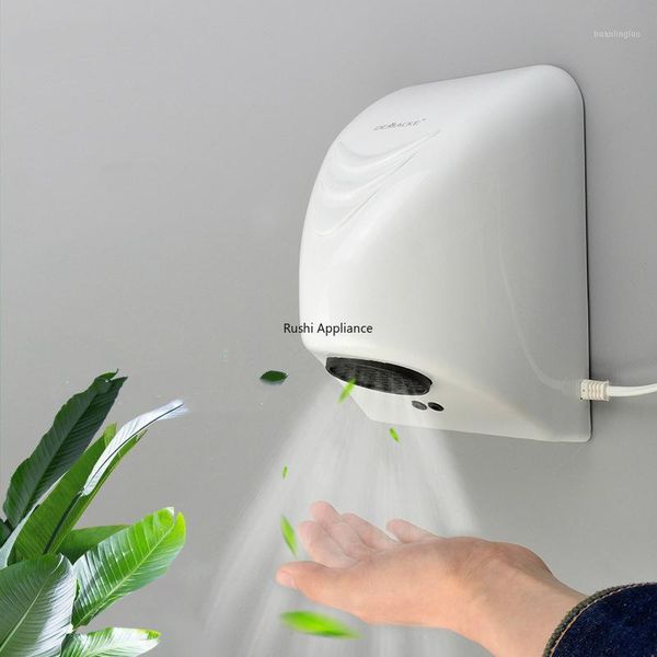 hand dryers automatic induction bathroom dryer mashine small household el commercial air mini drying device1
hand dryers automatic induction bathroom dryer mashine small household el commercial air mini drying device1