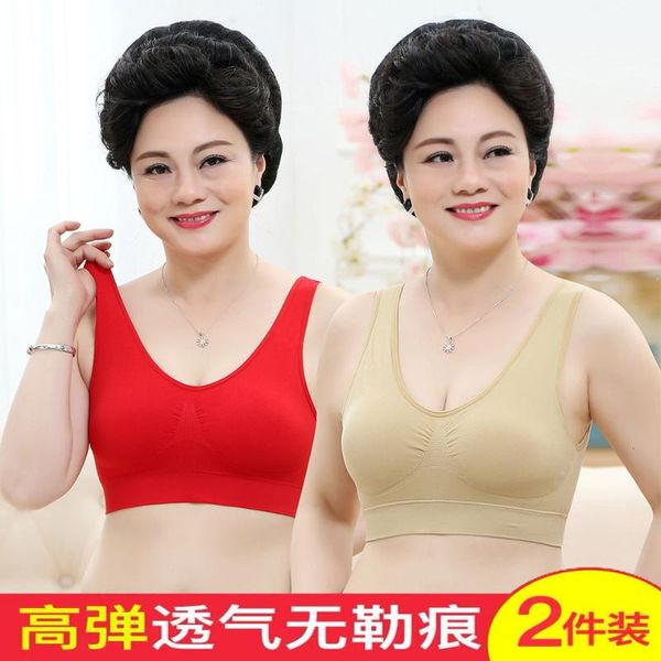middle-aged no underwear sleep steel ring female non-magnetic push up vest style pullover solid thin large size wu kou jin, Red;black
middle-aged no underwear sleep steel ring female non-magnetic push up vest style pullover solid thin large size wu kou jin, Red;black