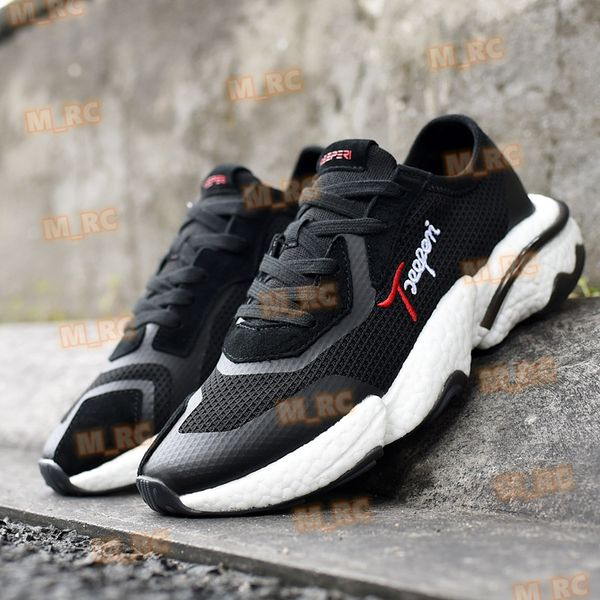 treeperi runner 511 v1 running shoes black white us 9.5 eur 43 for men shoes mrc
treeperi runner 511 v1 running shoes black white us 9.5 eur 43 for men shoes mrc