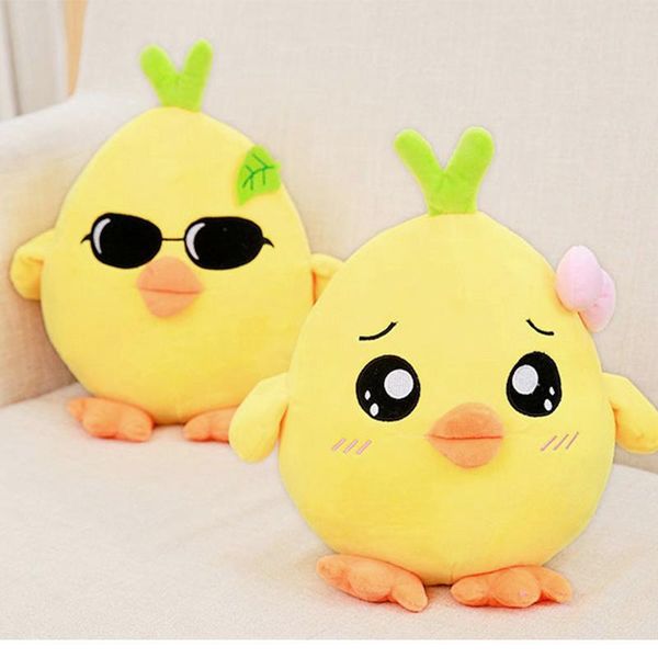 250 см желтые курица плюшевые куклы kawaii мягкие фаршированные игрушки для животных украшения плюшевые подушки рождественские подарок jllvj
250 см желтые курица плюшевые куклы kawaii мягкие фаршированные игрушки для животных украшения плюшевые подушки рождественские подарок jllvj