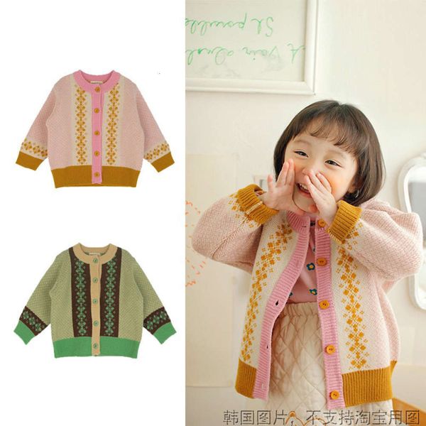 spring wear girls' new korean sweater children's 2021 foreign sle coat nubao cute knitted cardigan, Blue
spring wear girls' new korean sweater children's 2021 foreign sle coat nubao cute knitted cardigan, Blue