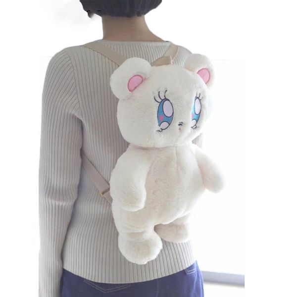 plush bear backpack japanese kawaii bear bag animal girls school bag round shape shoulder bags backpack women soft bear toys c1008
plush bear backpack japanese kawaii bear bag animal girls school bag round shape shoulder bags backpack women soft bear toys c1008