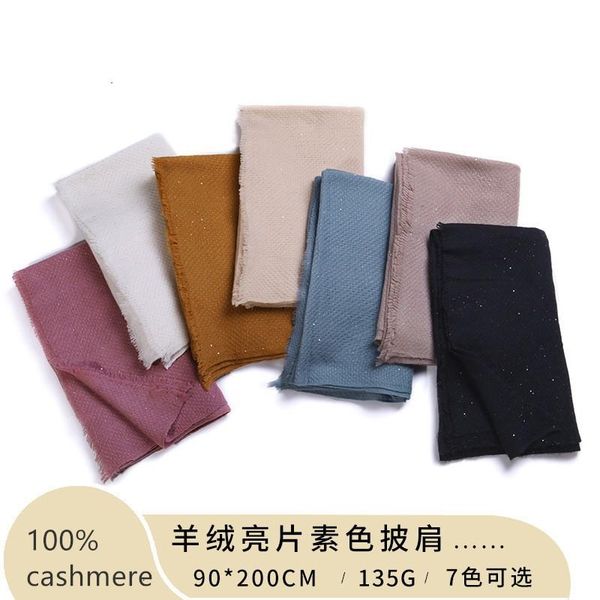 scarves naizaiga 100% cashmere pure sequins fashion ladies decorative warm solid luxury shawl , ps206, Blue;gray
scarves naizaiga 100% cashmere pure sequins fashion ladies decorative warm solid luxury shawl , ps206, Blue;gray