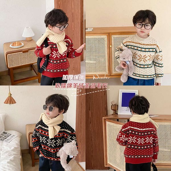 christmas children's snowflake winter 2020 thickened sweater boys and girls' soft glutinous cotton cashmere round neck t-shirt, Blue
christmas children's snowflake winter 2020 thickened sweater boys and girls' soft glutinous cotton cashmere round neck t-shirt, Blue