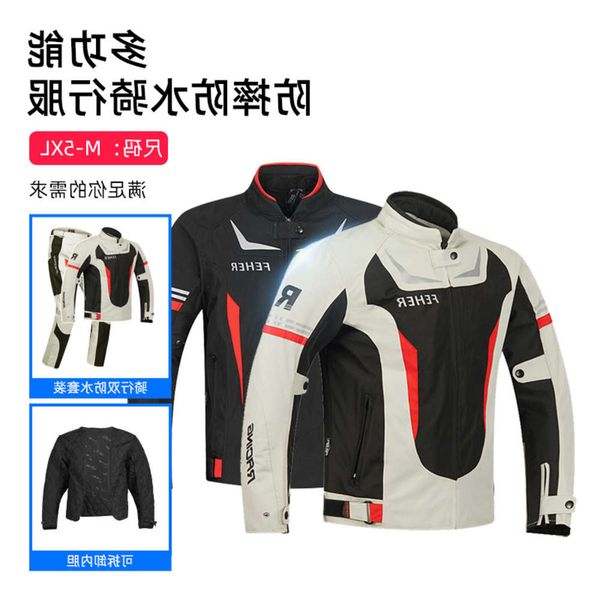straight jacket four seasons wear-resistant motorcycle racing riding wear, Gray;blue
straight jacket four seasons wear-resistant motorcycle racing riding wear, Gray;blue