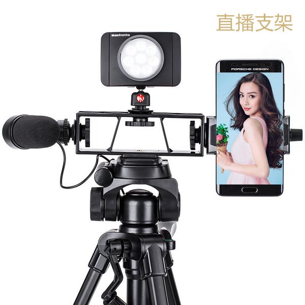 yunteng taobao живой мобильный телефон мульти стенд якорное оборудование штатив автоспуск фиксированный адаптер
yunteng taobao живой мобильный телефон мульти стенд якорное оборудование штатив автоспуск фиксированный адаптер