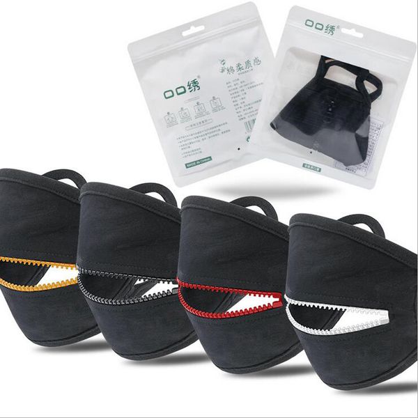 fashion zipper face mask washable reusable cycling protective mask dustproof breathable sports zipper face mask
fashion zipper face mask washable reusable cycling protective mask dustproof breathable sports zipper face mask