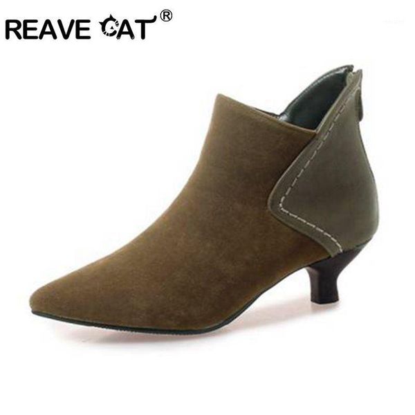 boots reave cat ankle for women pointed toe flock zipper kitten heel size 46 botas feminino footwear patchwork1, Black
boots reave cat ankle for women pointed toe flock zipper kitten heel size 46 botas feminino footwear patchwork1, Black
