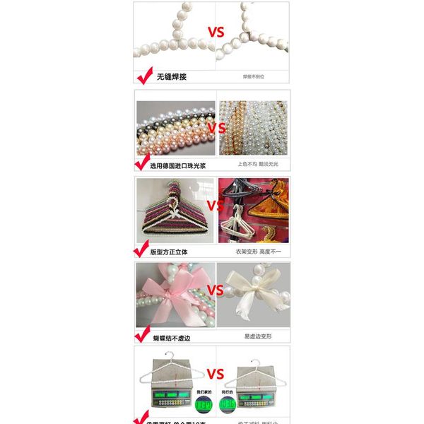5/10pcs/lot 30cm children plastic pearl hanger baby hangers for clothes pegs kids plastic cloth hanger child clot jllcxb
5/10pcs/lot 30cm children plastic pearl hanger baby hangers for clothes pegs kids plastic cloth hanger child clot jllcxb