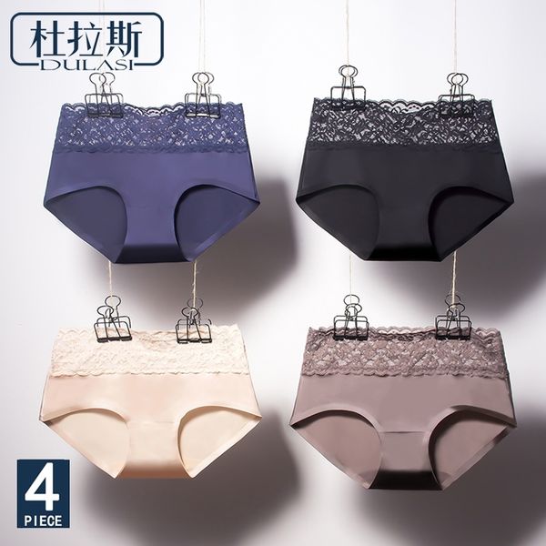 dulasi seamless underwear women lace panties women's ice silk briefs mid-rise waist cotton comfortable lingeries 4pcs/set y200425, Black;pink
dulasi seamless underwear women lace panties women's ice silk briefs mid-rise waist cotton comfortable lingeries 4pcs/set y200425, Black;pink