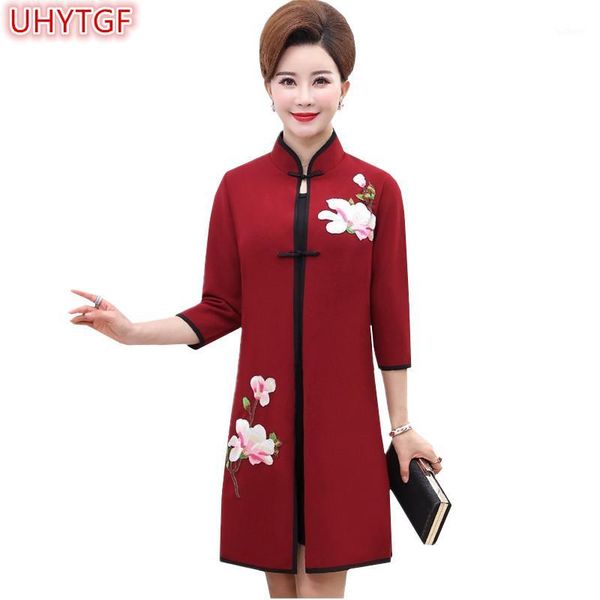 uhytgf 2018 new spring autumn two pieces sets womens clothing plus size flowers embroidered women coat and mini dress 381, Tan;black
uhytgf 2018 new spring autumn two pieces sets womens clothing plus size flowers embroidered women coat and mini dress 381, Tan;black