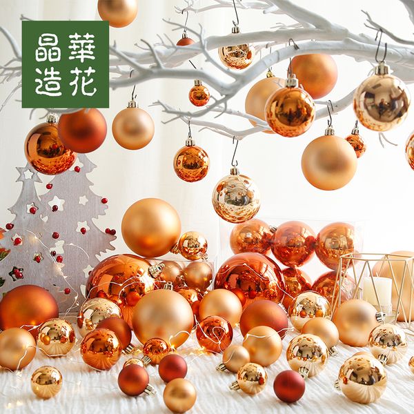 ornament christmas tree hanging decoration chirstmas coffee brown orange decorative balls 12cm, Black
ornament christmas tree hanging decoration chirstmas coffee brown orange decorative balls 12cm, Black