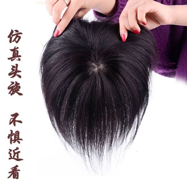 head covering their white hair, a piece of natural lightweight traceless hair patch for women's bangs
head covering their white hair, a piece of natural lightweight traceless hair patch for women's bangs