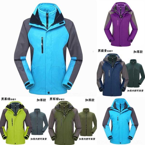 4tw hip hop outdoor jacket new pizex selling clown casual men's designe together hip hop bigthe tide printing joining jackets, Blue;black
4tw hip hop outdoor jacket new pizex selling clown casual men's designe together hip hop bigthe tide printing joining jackets, Blue;black