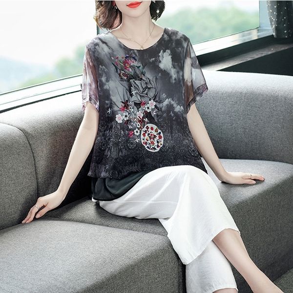 towzu mother's two-piece 2020 summer new loose large size leg wide pants suit round neck printed sleeve short wide leg pants suit wr22l, Gray
towzu mother's two-piece 2020 summer new loose large size leg wide pants suit round neck printed sleeve short wide leg pants suit wr22l, Gray