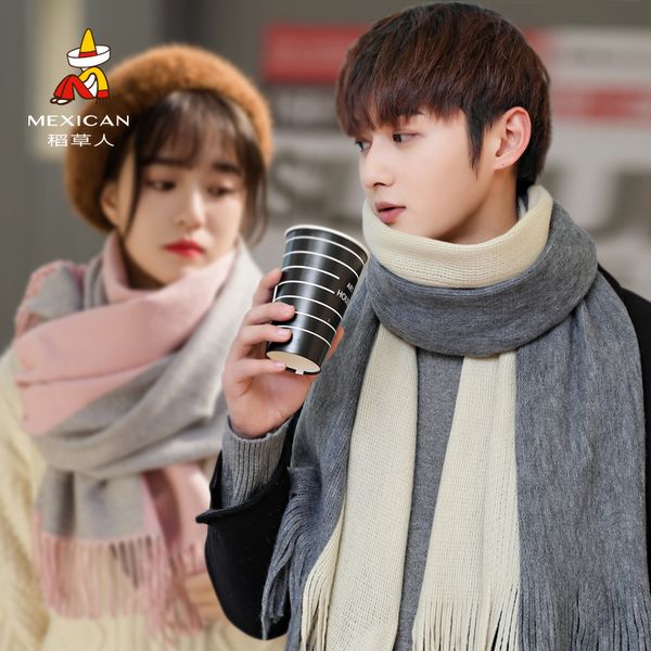 vipscarf men autumn and winter gift korean version wool scarecrow versatile student knitted bib for women lovers mvp, Blue;gray
vipscarf men autumn and winter gift korean version wool scarecrow versatile student knitted bib for women lovers mvp, Blue;gray