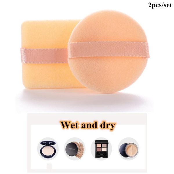 square round double sided flocking puff facial body powder foundation puff portable soft cosmetic pads makeup foundation sponge swy sqcjjt
square round double sided flocking puff facial body powder foundation puff portable soft cosmetic pads makeup foundation sponge swy sqcjjt