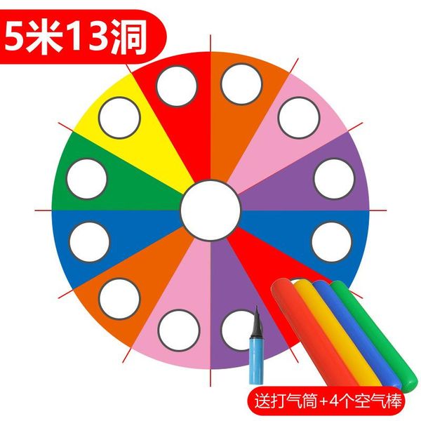 kindergarten hit hamster game rainbow umbrella parachute toy parent child activities game props children outdoor sports props wmtdma xhlove
kindergarten hit hamster game rainbow umbrella parachute toy parent child activities game props children outdoor sports props wmtdma xhlove