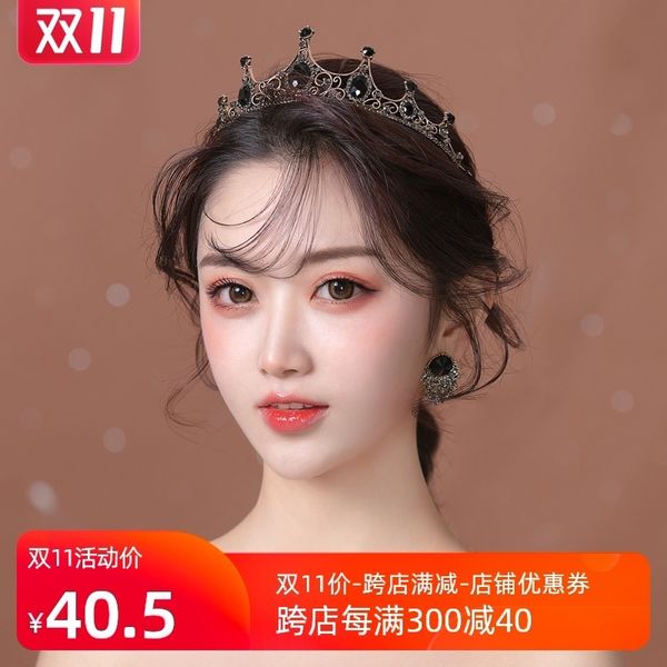 black green exquisite small gift temperament bridal headdress crown girl 18 years old super fairy, Silver 
black green exquisite small gift temperament bridal headdress crown girl 18 years old super fairy, Silver