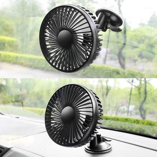 suction cup single head car fan universal large wind three speed control usb car fan1
suction cup single head car fan universal large wind three speed control usb car fan1