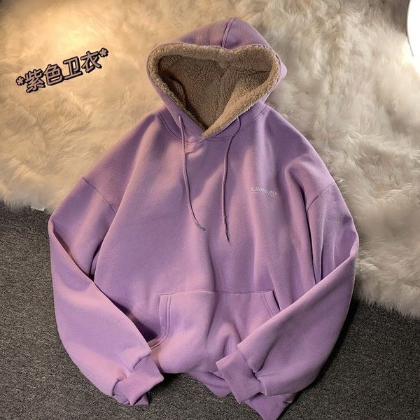 male autumn/winter 2021 new styles fine cutting lamb sweatshirt fashion youth men's clothes rpyo, Black
male autumn/winter 2021 new styles fine cutting lamb sweatshirt fashion youth men's clothes rpyo, Black