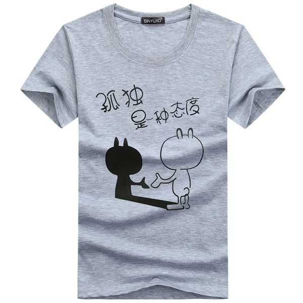 sdyt.sty sell new fashion summer brand t shirts clothes sleeve slim fit hip hop t shirt t shirt s 5xl sport hooded sweatshirt hoodie
sdyt.sty sell new fashion summer brand t shirts clothes sleeve slim fit hip hop t shirt t shirt s 5xl sport hooded sweatshirt hoodie
