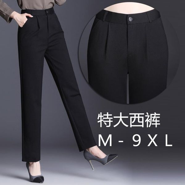 2020 spring summer women wide leg high waist fashion thin pants oversize female casual profession korean style suit pants, Black;white
2020 spring summer women wide leg high waist fashion thin pants oversize female casual profession korean style suit pants, Black;white