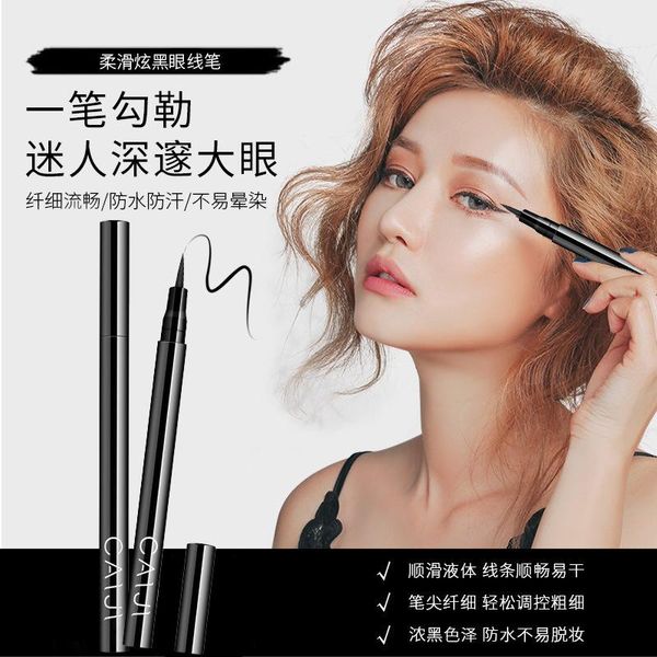 cai ji quick-dry waterproof eyeliner long-lasting easy on the makeup not smudge not easy to makeup removing eyeliner drai
cai ji quick-dry waterproof eyeliner long-lasting easy on the makeup not smudge not easy to makeup removing eyeliner drai