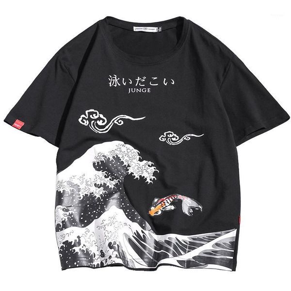 funny anime print oversized men t shirt hip-hop cotton tshirt o-neck summer japanese male causal tshirts 5xl fashion loose tees1, White;black
funny anime print oversized men t shirt hip-hop cotton tshirt o-neck summer japanese male causal tshirts 5xl fashion loose tees1, White;black