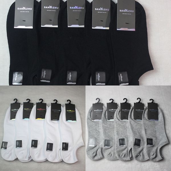 fhzf7 light boat and short tube thin invisible gift men's solid color socks zrjz8 men's socks boat, Black
fhzf7 light boat and short tube thin invisible gift men's solid color socks zrjz8 men's socks boat, Black