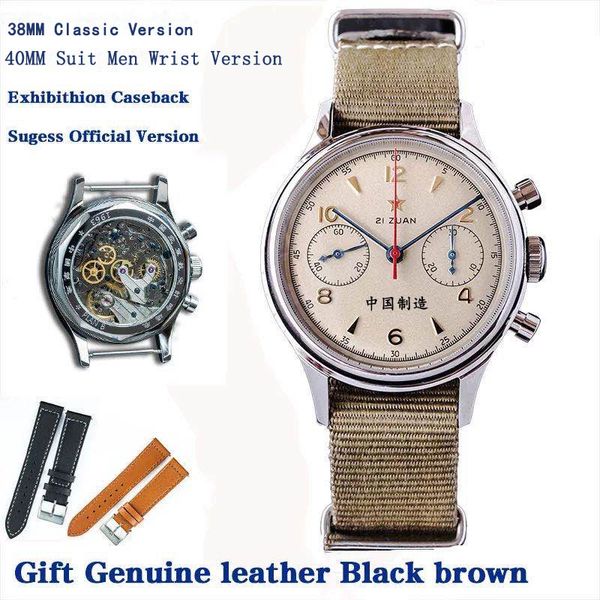 40мм 1963 движение pilot мужские часы хронограф clear caseback скелет st1901 air force механические часы сапфир two ремень 201113, Slivery;brown
40мм 1963 движение pilot мужские часы хронограф clear caseback скелет st1901 air force механические часы сапфир two ремень 201113, Slivery;brown