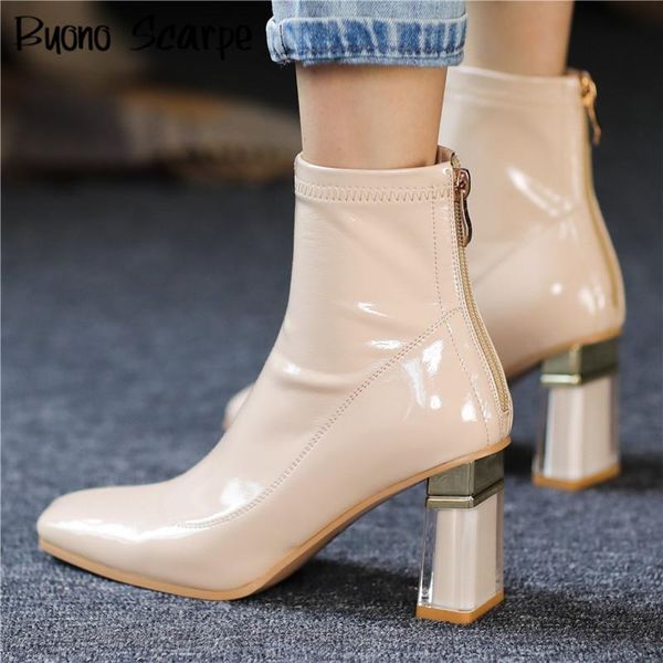 boots strange clear heel ankle patent fashion women elegant ladies office shoes autumn winter zipper, Black
boots strange clear heel ankle patent fashion women elegant ladies office shoes autumn winter zipper, Black