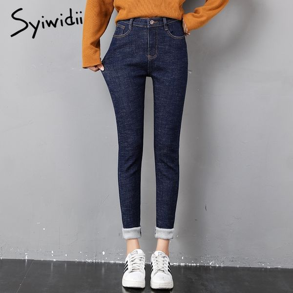 high waist jeans fleece plus size women skinny velvet jeans woman pencil pants casual blue black stretch fashion winter autumn 201030
high waist jeans fleece plus size women skinny velvet jeans woman pencil pants casual blue black stretch fashion winter autumn 201030