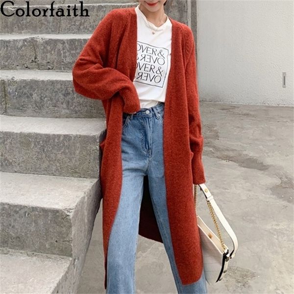 colorfaith new autumn winter women's sweater pockets korean minimalist solid colors oversize ladies long cardigans swc8220 y200915, White;black
colorfaith new autumn winter women's sweater pockets korean minimalist solid colors oversize ladies long cardigans swc8220 y200915, White;black
