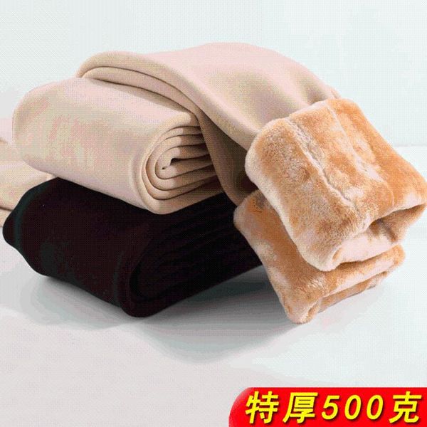 women's tracksuits northeast extra thick warm cotton pants 500g meat colored leggings women wear plush winter bare leg super artifact, Gray
women's tracksuits northeast extra thick warm cotton pants 500g meat colored leggings women wear plush winter bare leg super artifact, Gray