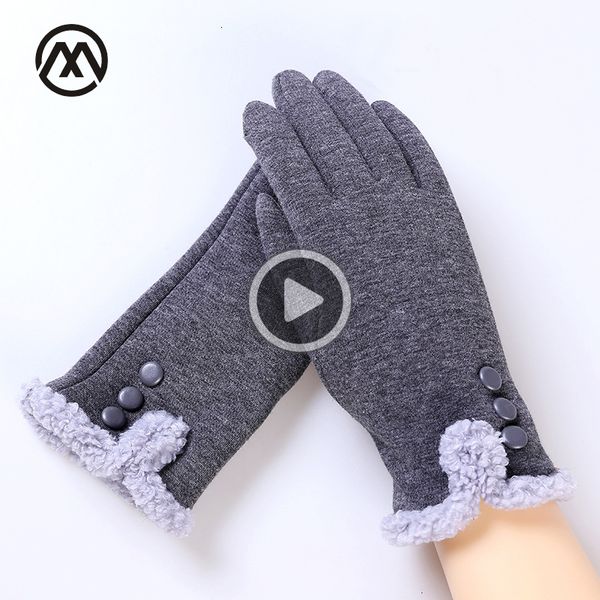 ladies elegant gloves autumn and winter new warm and comfortable solid color la gloves men women general plus veet, Blue;gray
ladies elegant gloves autumn and winter new warm and comfortable solid color la gloves men women general plus veet, Blue;gray