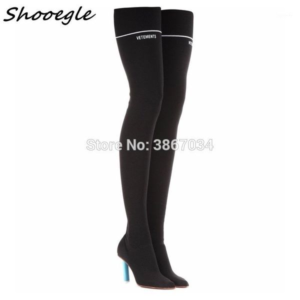 shooegle stylish female sock boots lighter heels elastic cloth boots women's sock jersey bootdillions black lighter tight1
shooegle stylish female sock boots lighter heels elastic cloth boots women's sock jersey bootdillions black lighter tight1