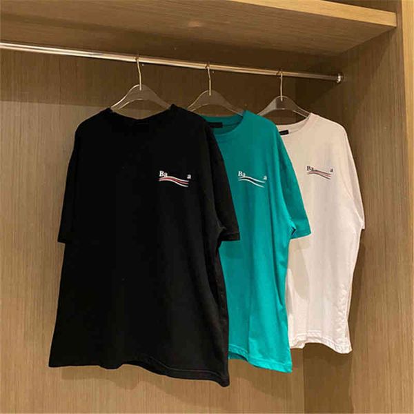 2022 factory wholesale new summer fashion couple cola wave letter short sleeve men's t-shirt women, White
2022 factory wholesale new summer fashion couple cola wave letter short sleeve men's t-shirt women, White
