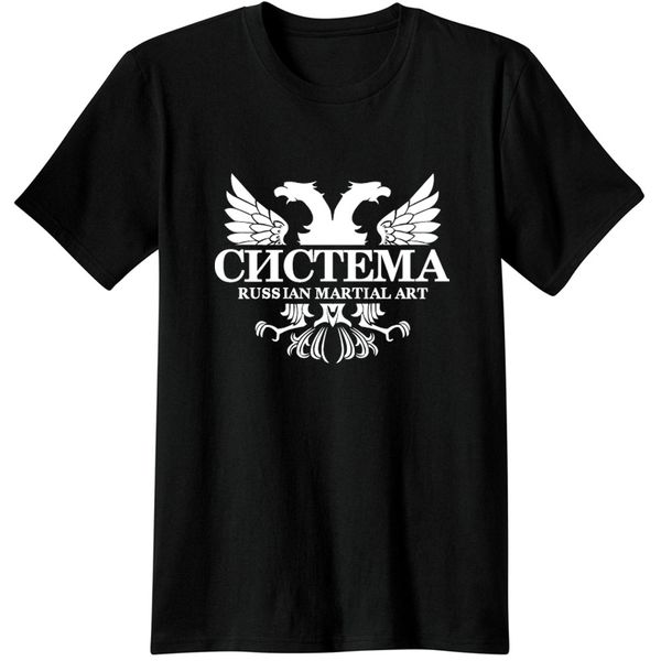 systema русского спецназ боевого искусства мужчина camiseta россия повседневного chctema russ martal art 511 балахон дизайнеров футболки тол
systema русского спецназ боевого искусства мужчина camiseta россия повседневного chctema russ martal art 511 балахон дизайнеров футболки тол