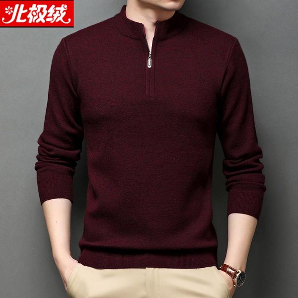 winter sweater men's semi-high neck zipper cardigan thickened solid middle-aged warm sweate, White;black
winter sweater men's semi-high neck zipper cardigan thickened solid middle-aged warm sweate, White;black