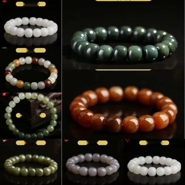 natural xinjiang hetian jade bracelet old type bead bracelet men and women's jade hand string belt certificate v0leg, Golden;silver
natural xinjiang hetian jade bracelet old type bead bracelet men and women's jade hand string belt certificate v0leg, Golden;silver