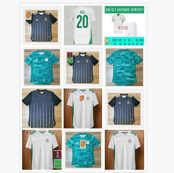 2020 2021 игрока версия star home away белый футбол джерси 19 20 21 mahrez bounedjah feghouli slimani benguit мужчины детский комплект футбо, Black;yellow
2020 2021 игрока версия star home away белый футбол джерси 19 20 21 mahrez bounedjah feghouli slimani benguit мужчины детский комплект футбо, Black;yellow