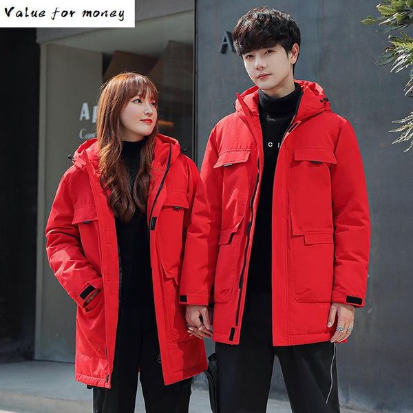 of vogue new fund of 2020 down jacket coat with thick winter white duck down short male couples tooling coat handsome, Black
of vogue new fund of 2020 down jacket coat with thick winter white duck down short male couples tooling coat handsome, Black