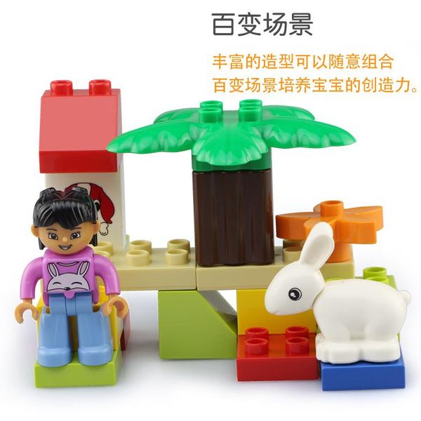 children play house toy big particle puzzle building blocks 4styles early education creative assembling toys kid fun birthday gift
children play house toy big particle puzzle building blocks 4styles early education creative assembling toys kid fun birthday gift