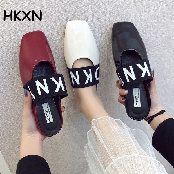 new vintage patent leather classic square toe slip on mules office lady elegannt low heels flat slides cozy pumps shoes t200411, Black
new vintage patent leather classic square toe slip on mules office lady elegannt low heels flat slides cozy pumps shoes t200411, Black